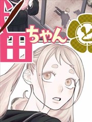 王者天下 在线漫画178官网