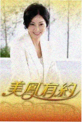 在线漫画178官网 资讯