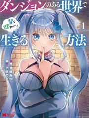 排球少年 在线漫画178官网