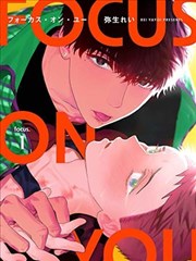 葬送的芙莉莲 在线漫画178官网